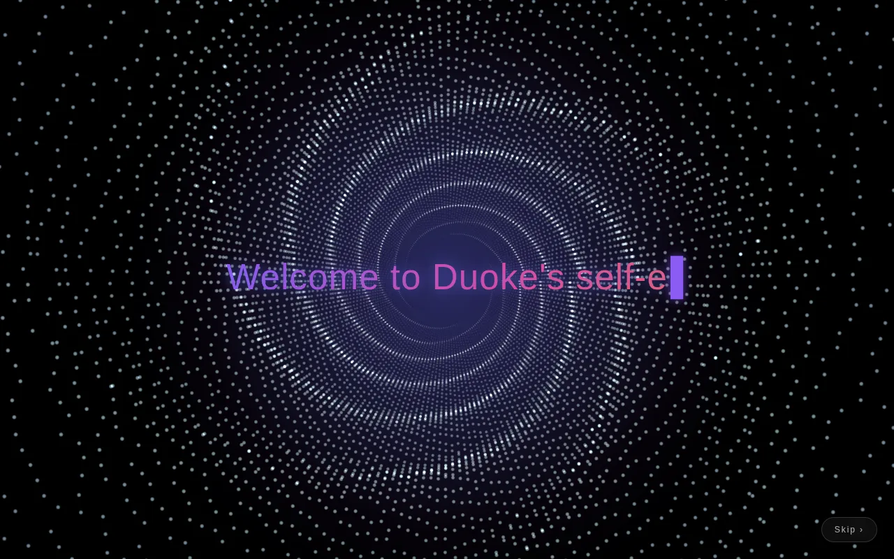 Duoke (多客) product screenshot