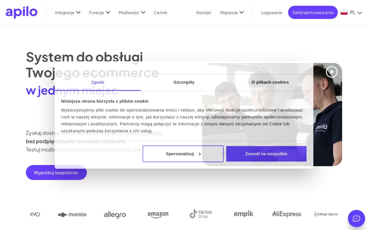Apilo product screenshot
