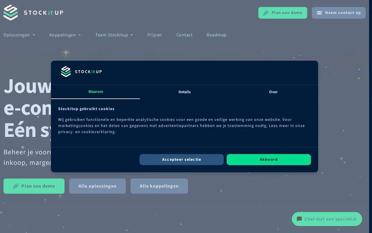 StockItUp product screenshot