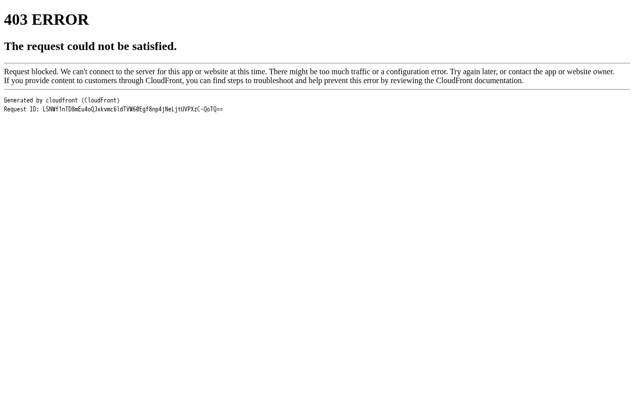 Informed Repricer product screenshot