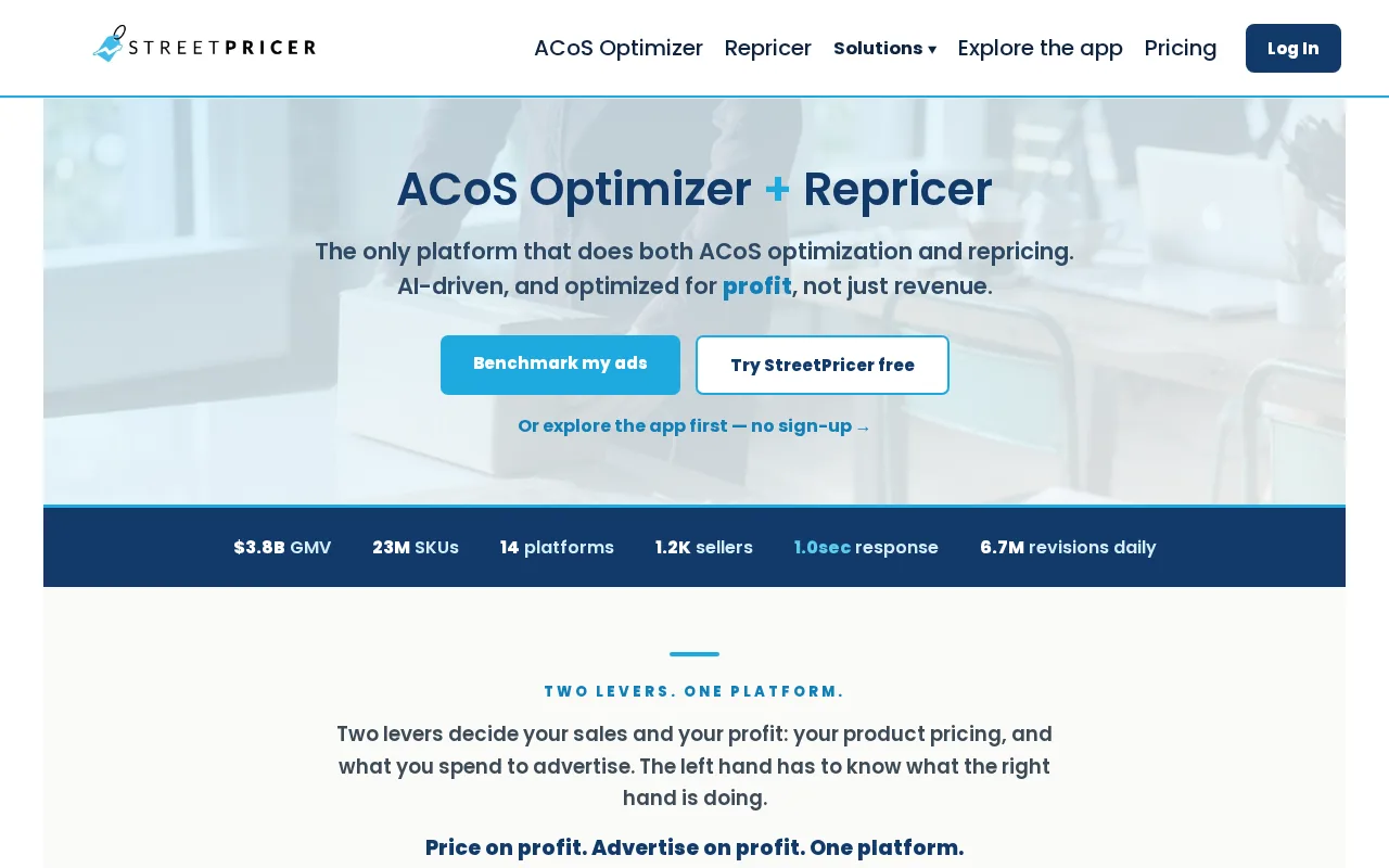 StreetPricer product screenshot