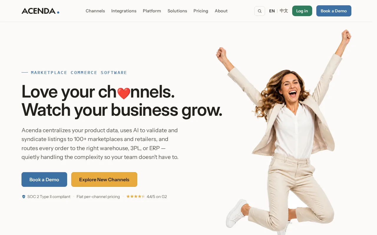 Acenda product screenshot