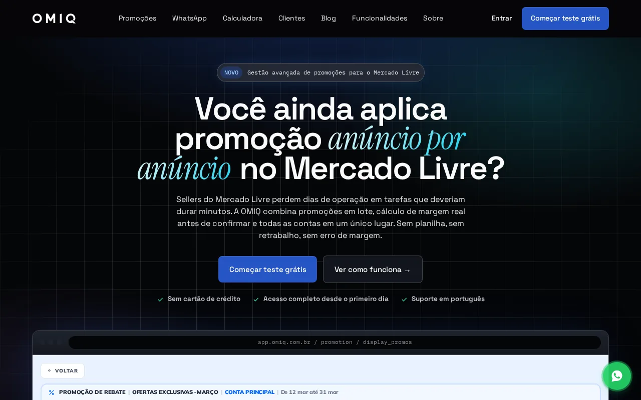 OMIQ product screenshot
