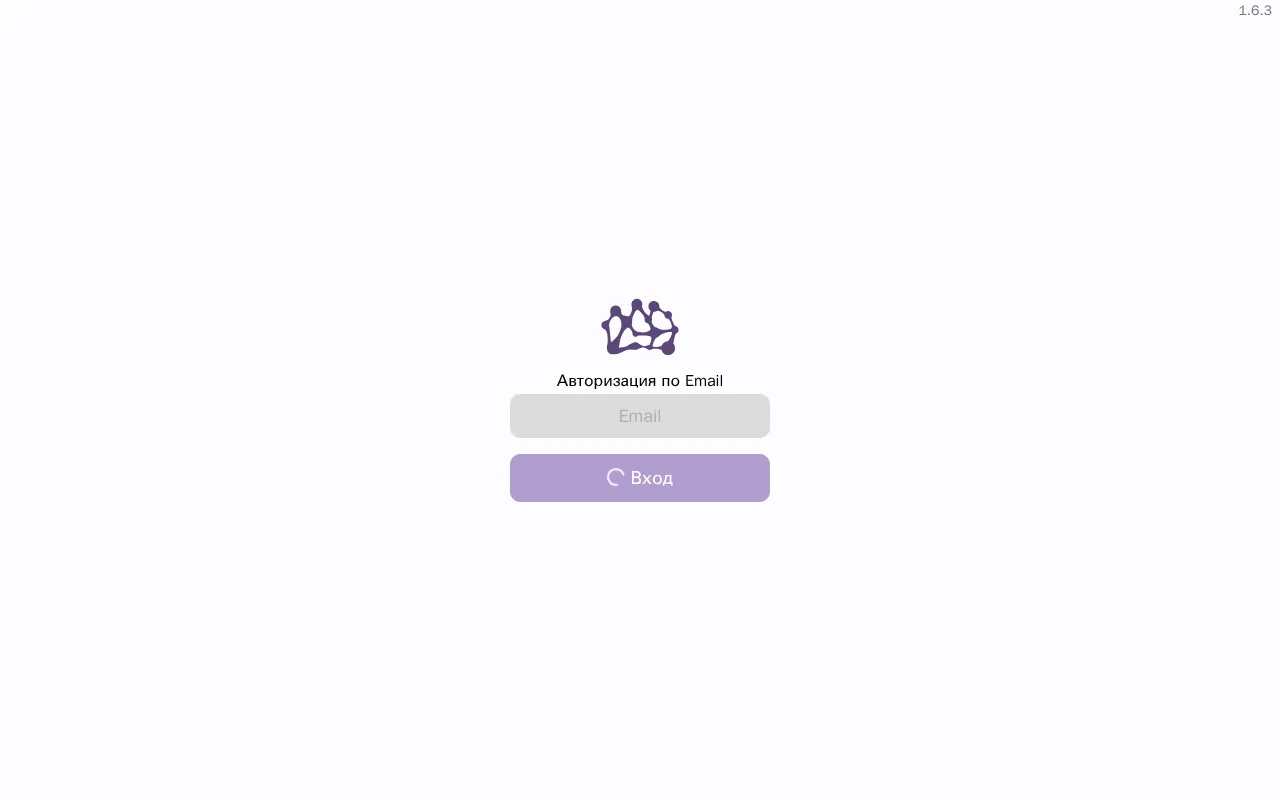 AviCRM product screenshot